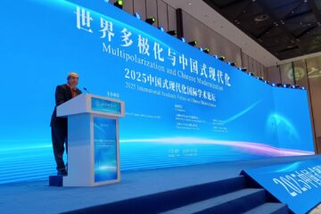 Arel Üniversitesi Akademisyeni Şangay’da